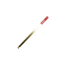 Access Tools The Slim Jim SJ2